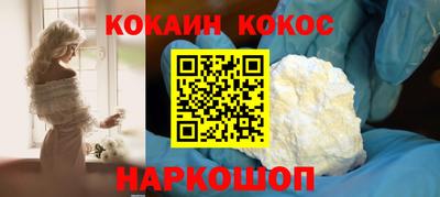 MDMA Premium VHQ Гусь-Хрустальный
