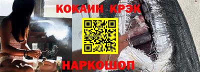 MDMA Premium VHQ Гусь-Хрустальный