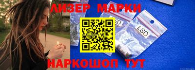 ALPHA PVP Донецк