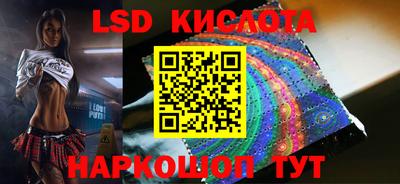 MDMA Premium VHQ Гусь-Хрустальный