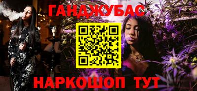 MDMA Premium VHQ Гусь-Хрустальный
