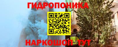 MDMA Premium VHQ Гусь-Хрустальный