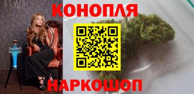 мефедрон мука Гусиноозёрск