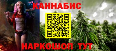 мефедрон мука Гусиноозёрск