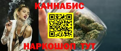 ALPHA PVP Донецк
