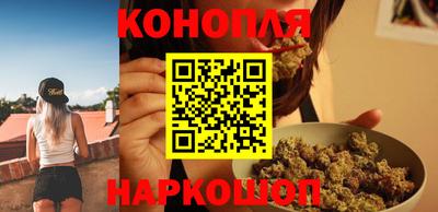 мефедрон мука Гусиноозёрск