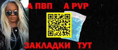 мефедрон мука Гусиноозёрск