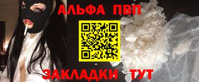 МДМА Гусев