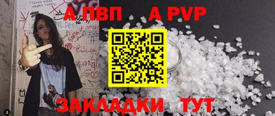 мефедрон мука Гусиноозёрск