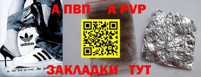 мефедрон мука Гусиноозёрск
