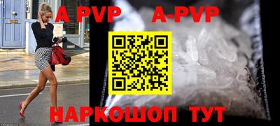 MDMA Premium VHQ Гусь-Хрустальный