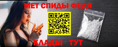 MDMA Premium VHQ Гусь-Хрустальный
