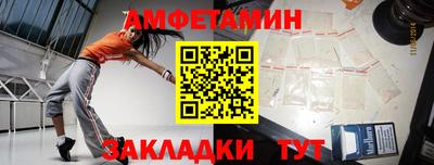 мефедрон мука Гусиноозёрск