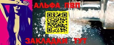 мефедрон мука Гусиноозёрск