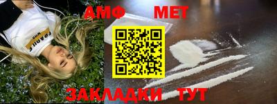 spice Дубна
