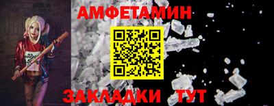 MDMA Premium VHQ Гусь-Хрустальный