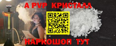 мефедрон мука Гусиноозёрск