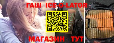 MDMA Premium VHQ Гусь-Хрустальный