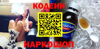 МДМА Гусев