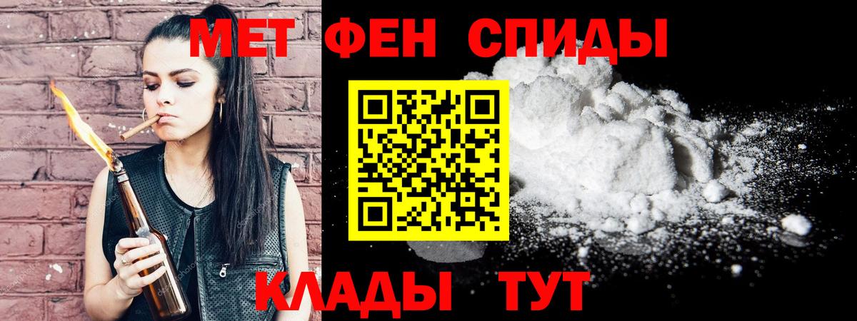 APVP Мариинск